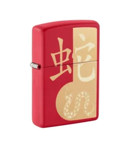 Zippo Feuerzeug – Year of the Snake 2025 Design
