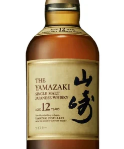 Suntory Yamazaki 12 Jahre Single Malt Whisky – 0,7l – 43 % alc. Vol. OVP